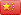 Chinese 中文