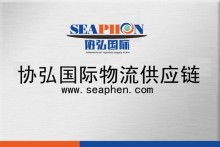 三品信人力重慶電子廠直招指南 正規代理代辦助您快速入職